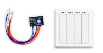  DALI GC-4 組調(diào)光 